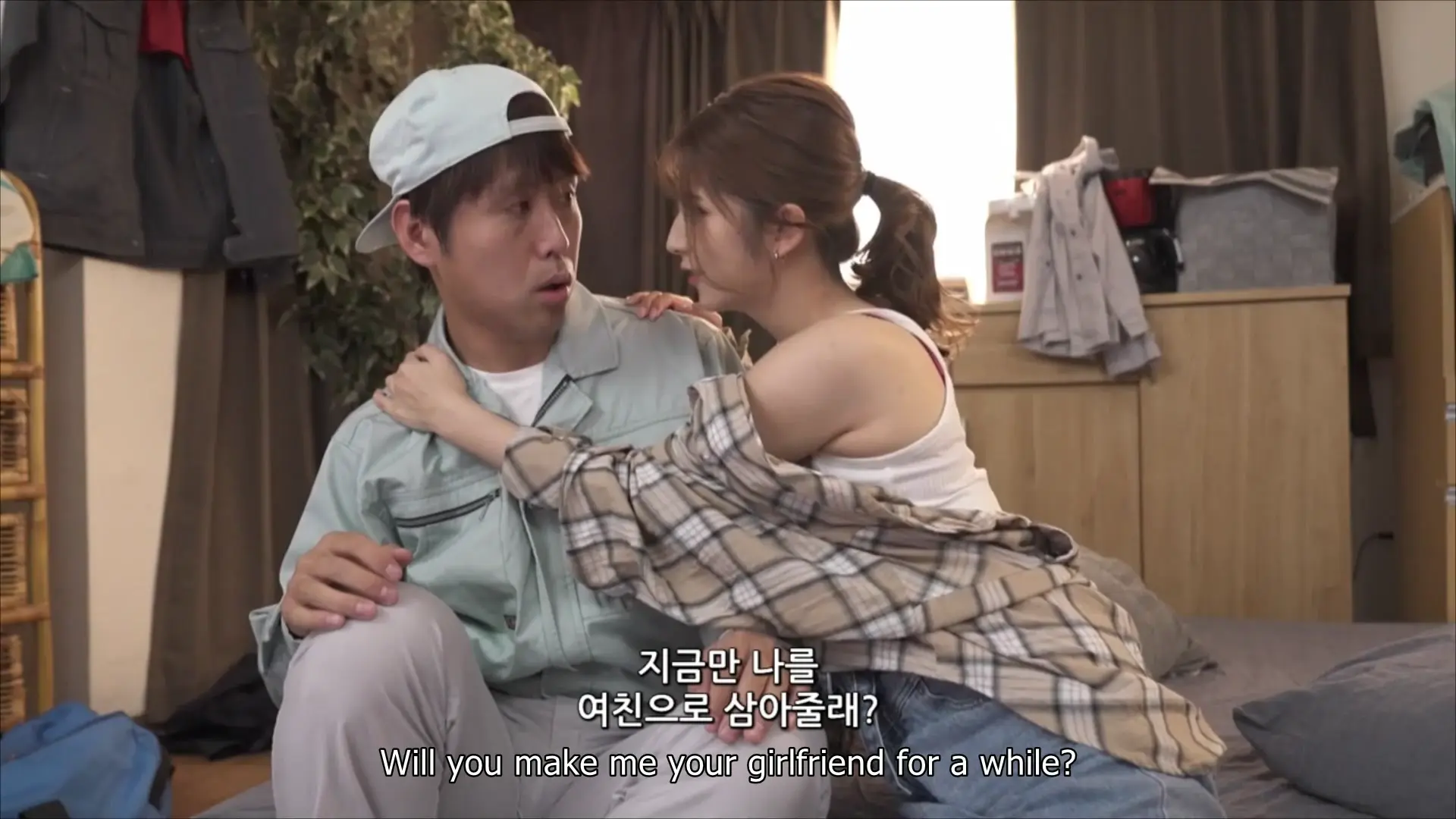 Image A Woman Who Falls in Love With A Middle Aged Man And Enjoys it Every Day