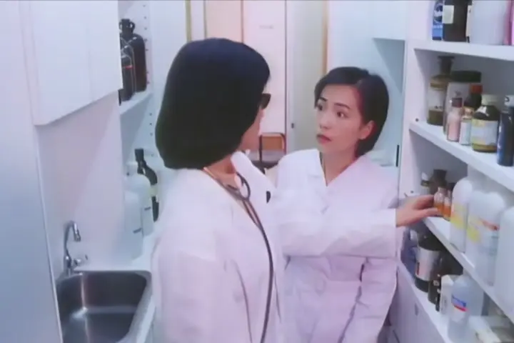 Image A Fake Pretty Woman