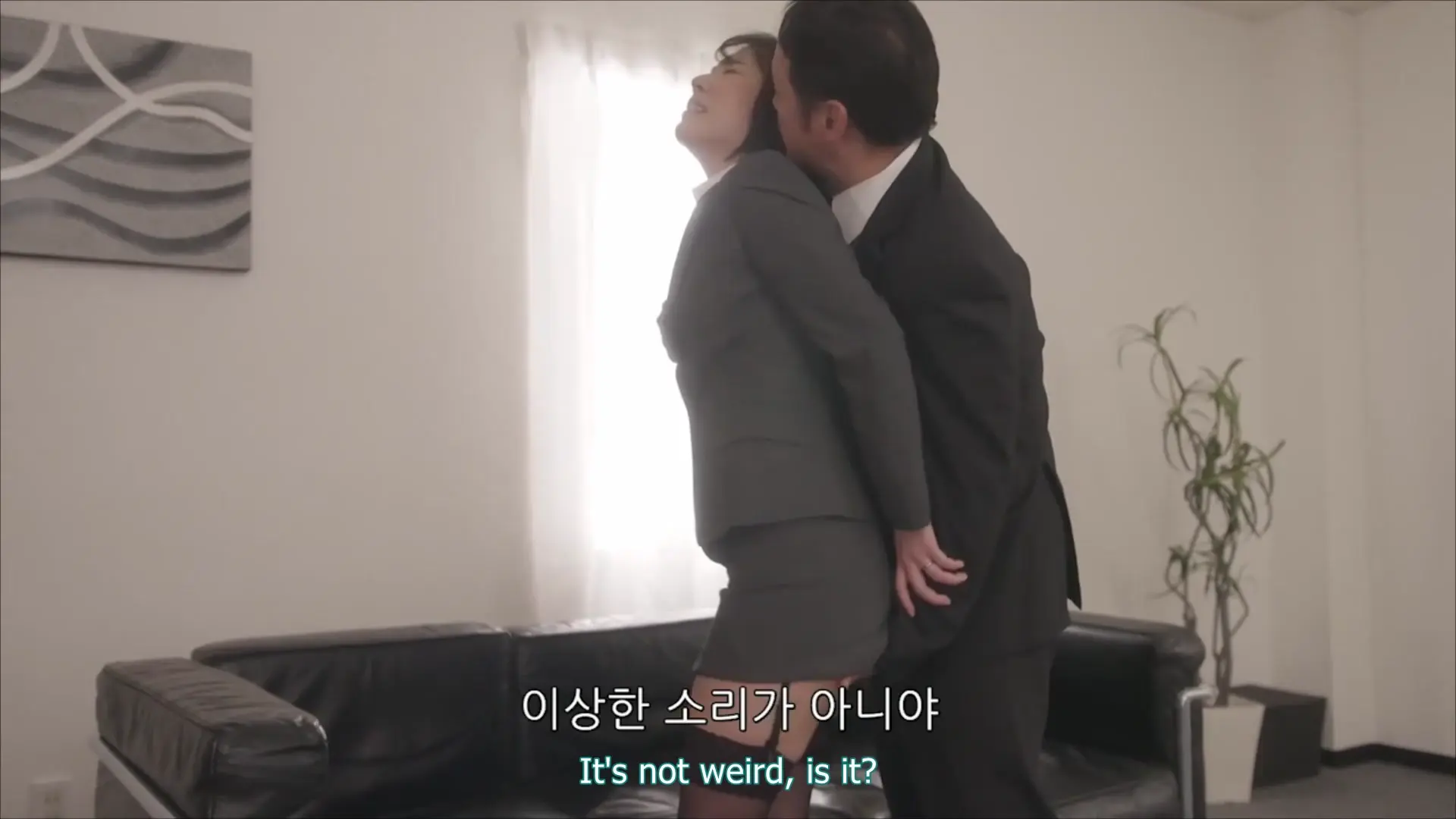 Image A Husband Who Lost His Wife Due To Lust Vol.2